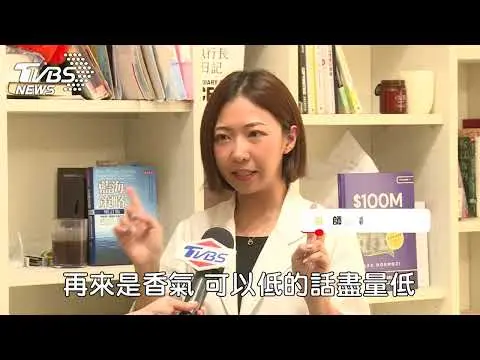 ZEN PET 影音報導